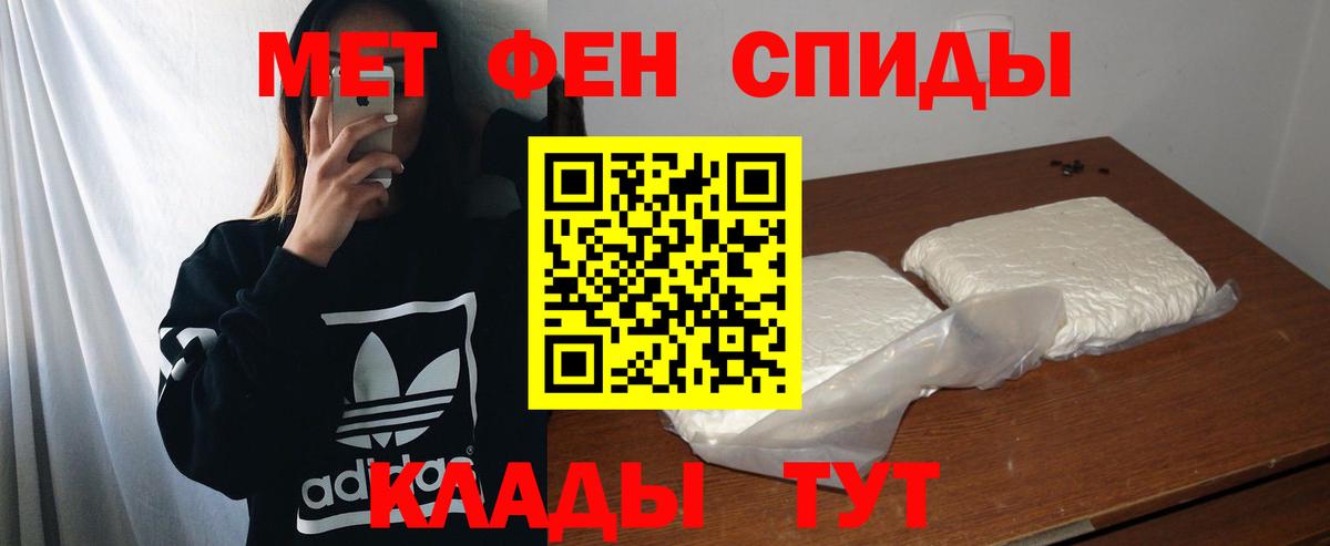 АМФ 98%  АМФ  Губаха  Вход с VPN 