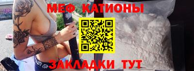 mix Гатчина