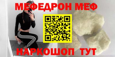 ПСИЛОЦИБИНОВЫЕ ГРИБЫ Гагарин