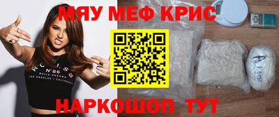 ПСИЛОЦИБИНОВЫЕ ГРИБЫ Гагарин