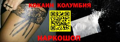 mix Гатчина
