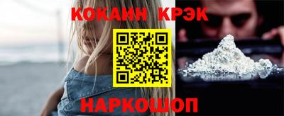 mix Гатчина