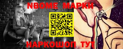 mix Гатчина