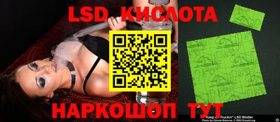 mix Гатчина