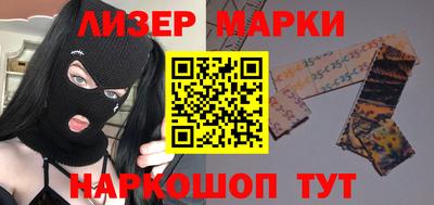 ПСИЛОЦИБИНОВЫЕ ГРИБЫ Гагарин