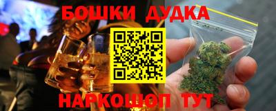 ПСИЛОЦИБИНОВЫЕ ГРИБЫ Гагарин