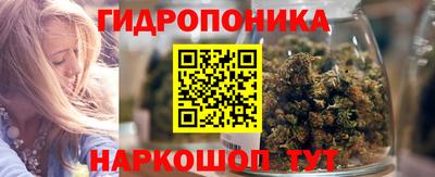 твердый Гусиноозёрск