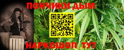 эйфоретик Гусев