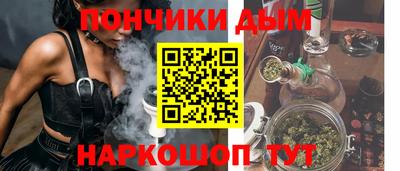 ПСИЛОЦИБИНОВЫЕ ГРИБЫ Гагарин