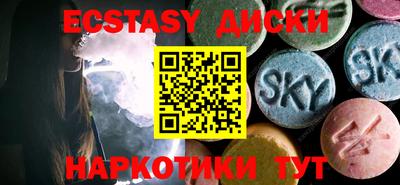 ПСИЛОЦИБИНОВЫЕ ГРИБЫ Гагарин