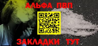 марки lsd Гусь-Хрустальный