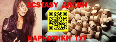 mix Гатчина