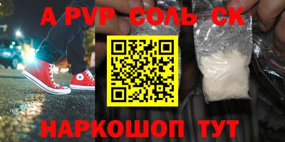 mix Гатчина