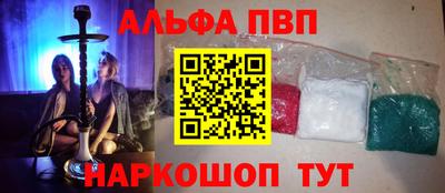 ПСИЛОЦИБИНОВЫЕ ГРИБЫ Гагарин