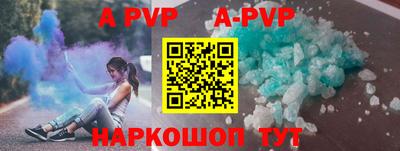 ПСИЛОЦИБИНОВЫЕ ГРИБЫ Гагарин