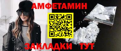 ПСИЛОЦИБИНОВЫЕ ГРИБЫ Гагарин