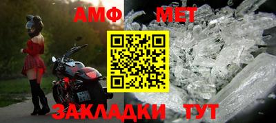 твердый Гусиноозёрск