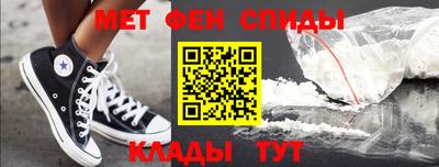 ПСИЛОЦИБИНОВЫЕ ГРИБЫ Гагарин
