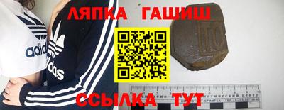 эйфоретик Гусев