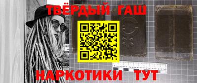 mix Гатчина
