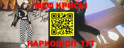 твердый Гусиноозёрск