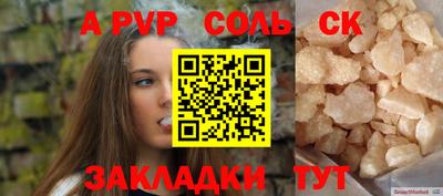ПСИЛОЦИБИНОВЫЕ ГРИБЫ Гагарин