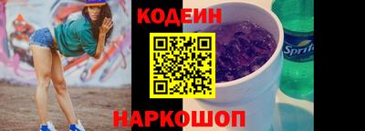 твердый Гусиноозёрск