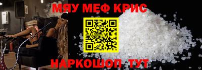 эйфоретик Гусев