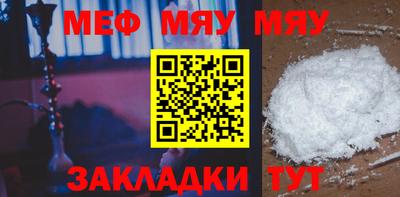 марки lsd Гусь-Хрустальный
