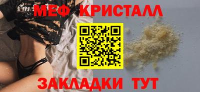 эйфоретик Гусев