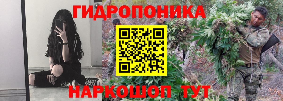 COCAIN  Марихуана  Мефедрон кристаллы  ЭКСТАЗИ  Губаха  Вход с VPN  ГАШ 